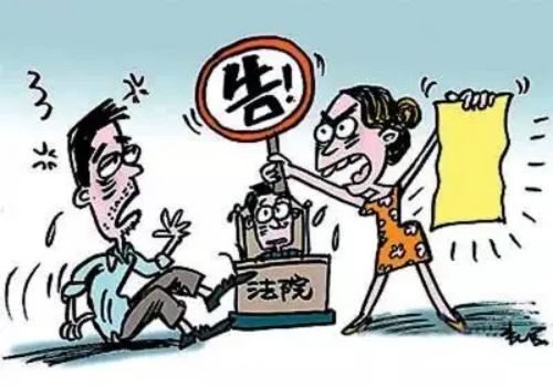 泉州婚外情调查：离婚孩子两岁以后怎么判决