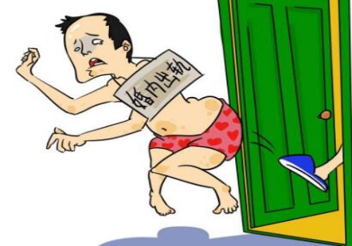 泉州调查取证：男人出轨女人提出离婚怎样赔偿女方财产