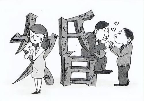 泉州市调查公司：﻿都有什么财产属于夫妻一方的财产